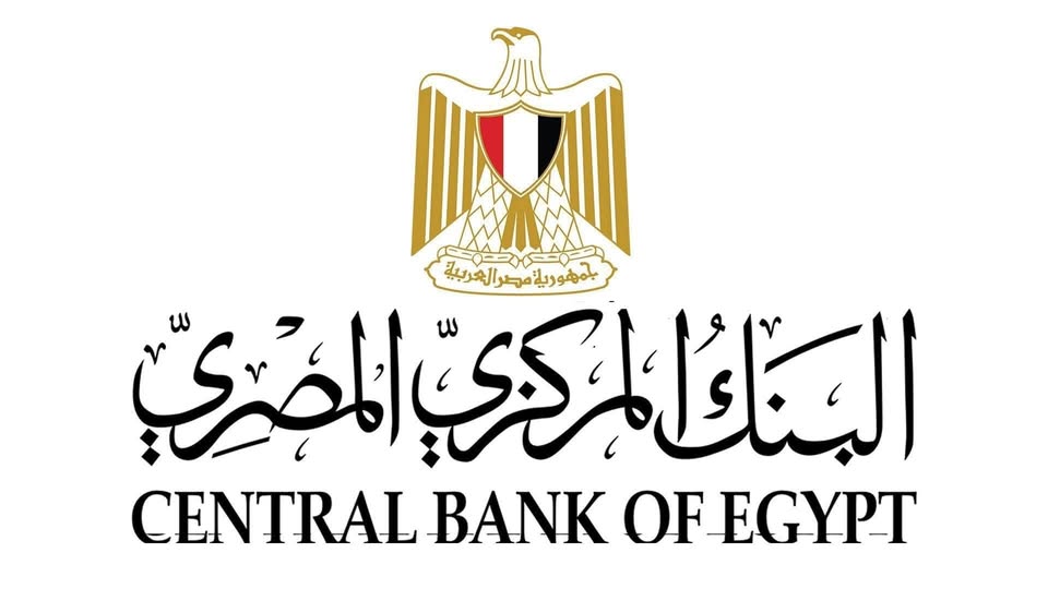 مد ساعات العمل ببعض فروع البنوك لخدمة الجمهور حتى الساعة الخامسة مساءً بدلًا من الثالثة عصرًا
