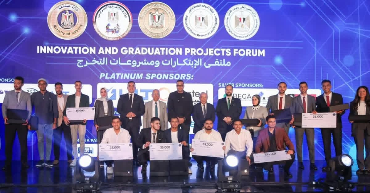 تنسيقية شباب الأحزاب تشارك في ملتقى الابتكارات و مشروعات تخرج 2025 بنقابة المهندسين