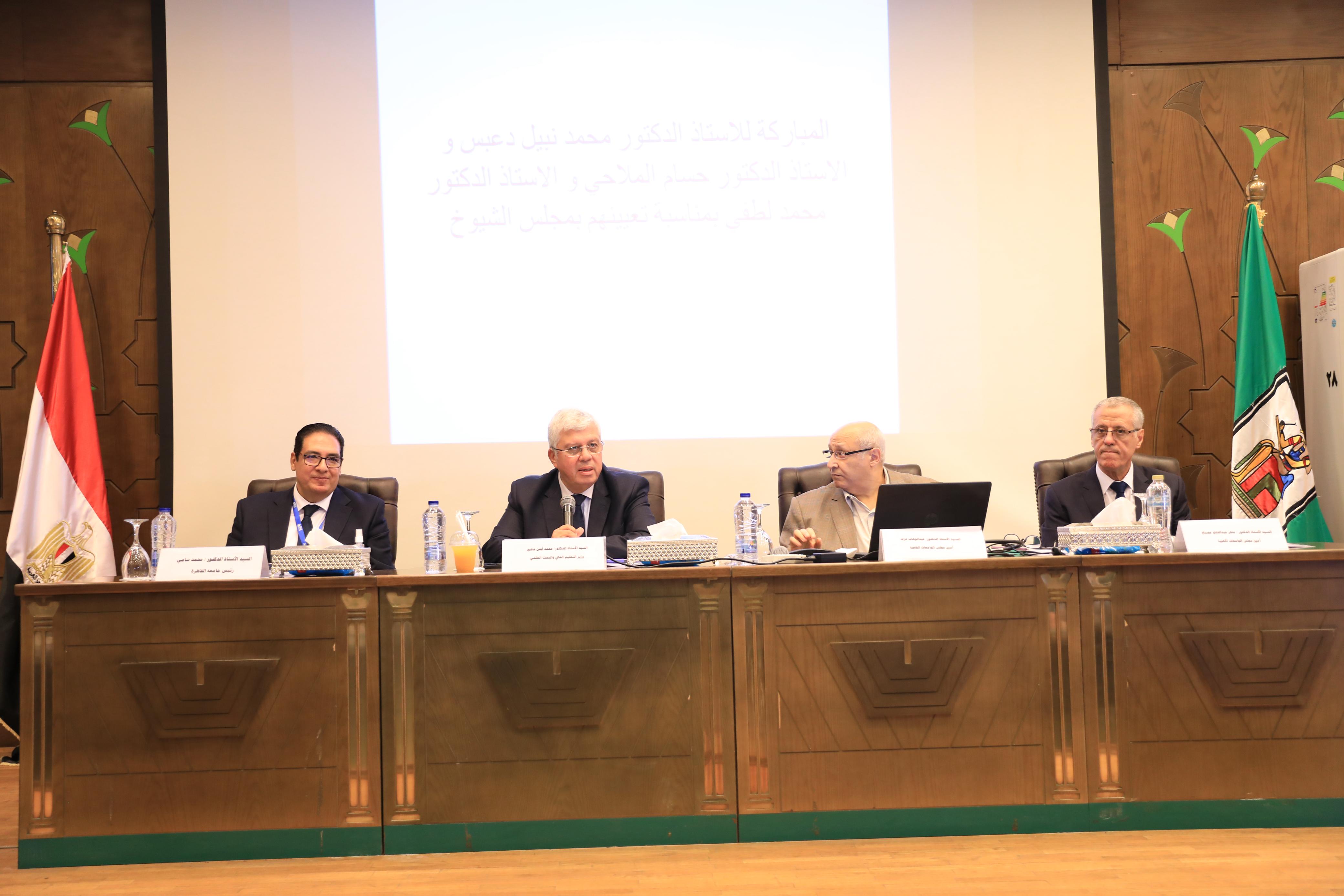 وزير التعليم العالي يترأس اجتماع مجلس الجامعات الخاصة بجامعة القاهرة
