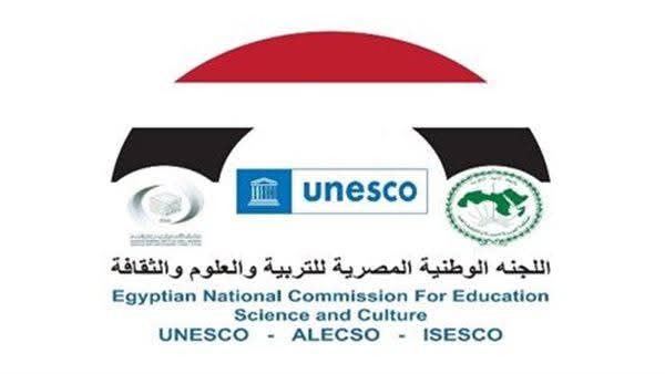 اللجنة الوطنية المصرية للتربية والعلوم والثقافة تُعلن عن جائزة الإيسيسكو - أذربيجان "ناتافان" للتميز في مجال صون التراث الثقافي وإدارته
