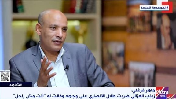 وثائق تكشف تعاون قيادات الإخوان الإرهابية مع أجهزة استخبارات غربية