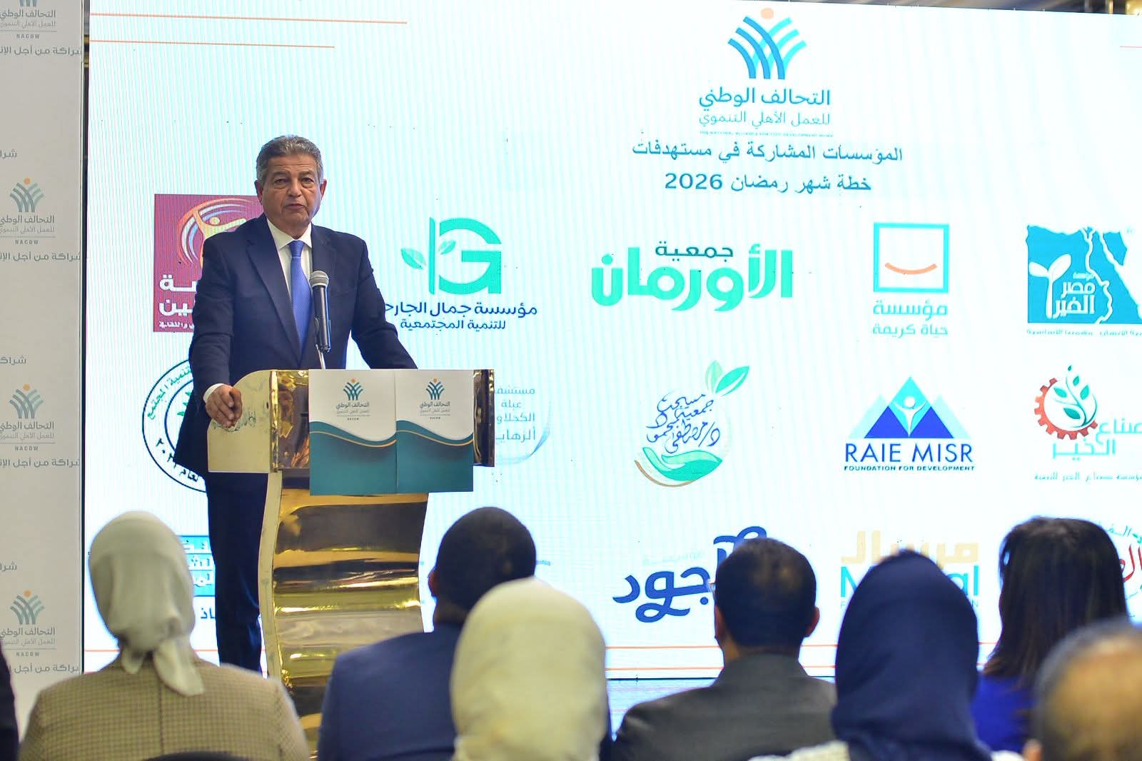 التحالف الوطني يطلق استراتيجية 2026–2030 ويستهدف دعم 14 مليون مواطن في رمضان