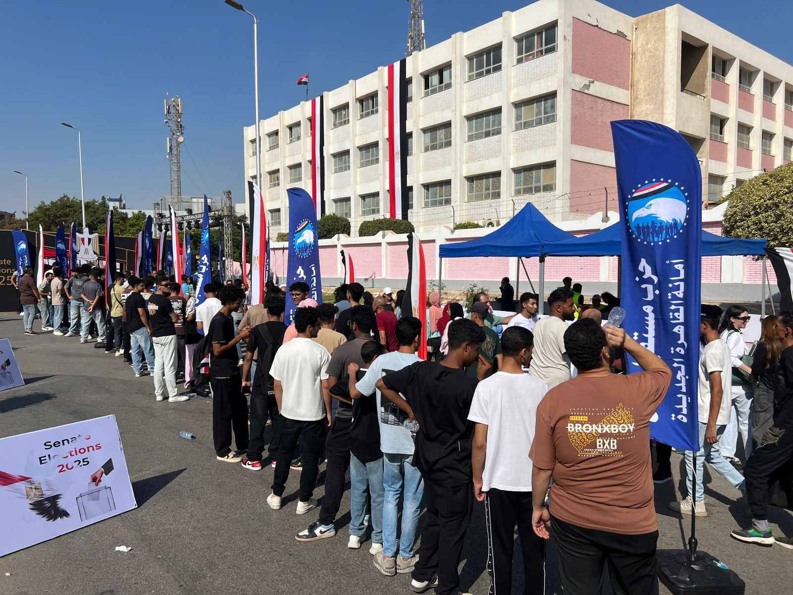 انطلاق المارثون الانتخابي لانتخابات مجلس الشيوخ بلجان التجمع الخامس
