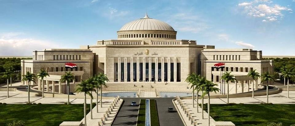 التشريع في قلب المرحلة الحرجة.. البرلمان الجديد بين التحديات والفرص