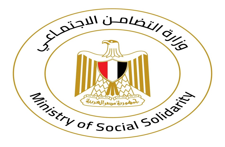 وزيرة التضامن: زيادة دعم "تكافل وكرامة" إلى 900 جنيه بدءًا من يوليو الجاري