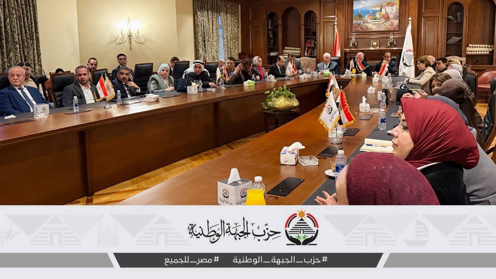الهيئة البرلمانية للجبهة الوطنية تناقش آليات العمل في مجلس النواب