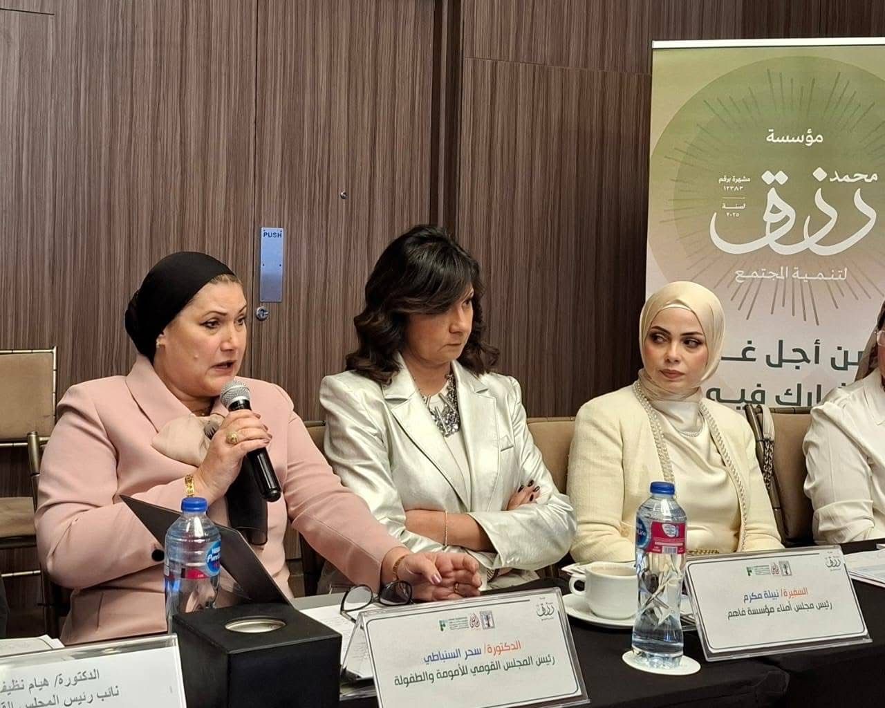 مائدة مستديرة لتنسيق الجهود الوطنية لحماية الأطفال