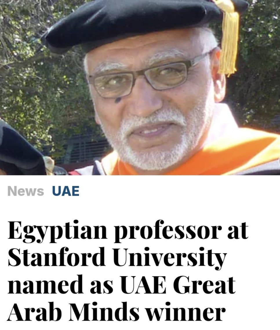 جامعة القاهرة تهنئ الدكتور عباس الجمل لفوزه بجائزة «نوابغ العرب»