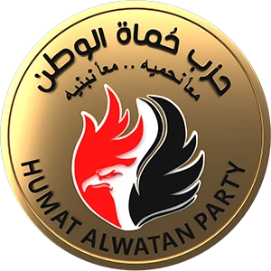 حماة الوطن: زيارة أردوغان تعكس ثقل الدولة المصرية ودورها المحوري في استقرار المنطقة