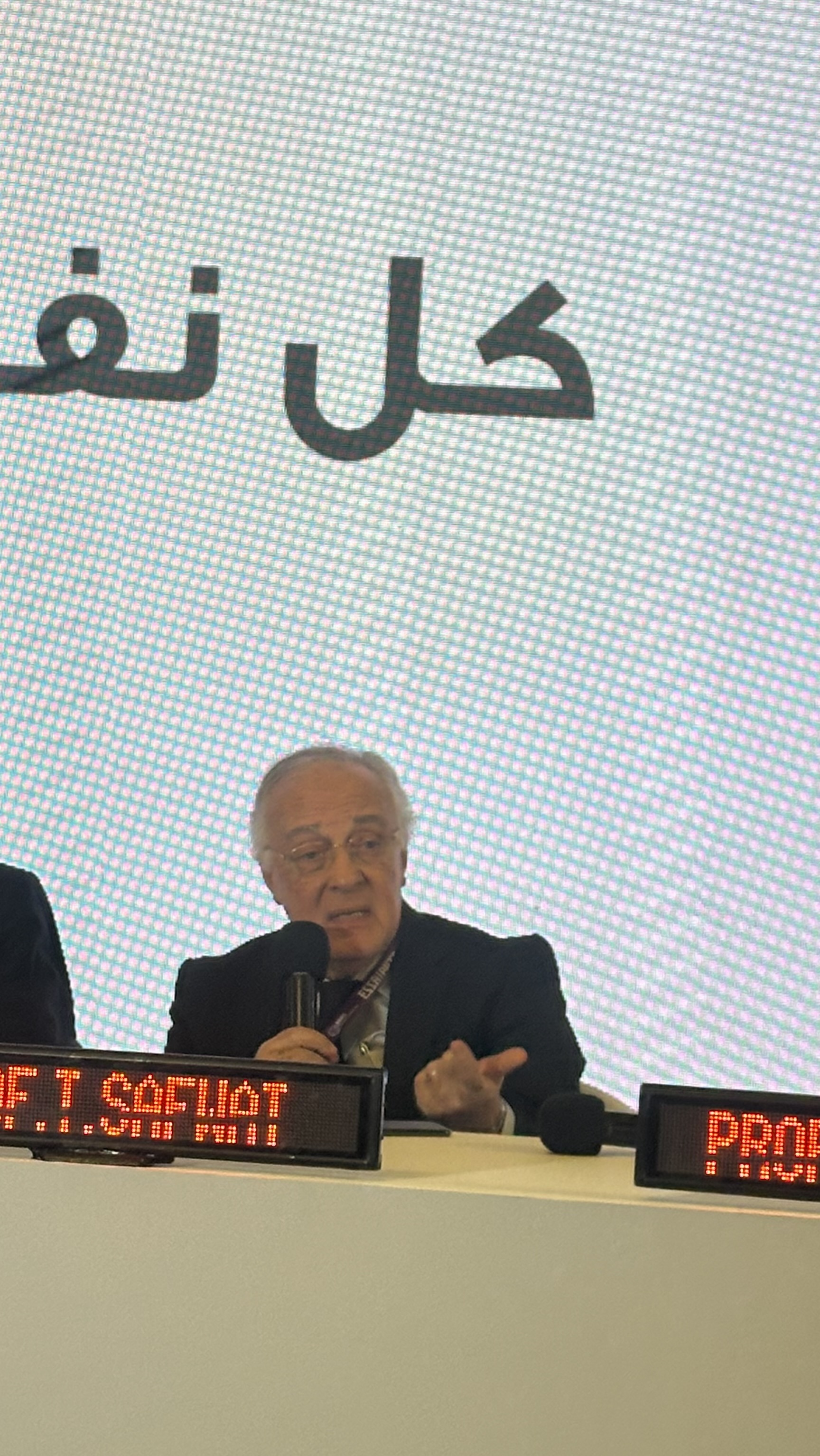 اهتمام متزايد بالعلاج البيولوجي للحساسية المزمنة ومرض الانسداد الرئوي المزمن في مصر