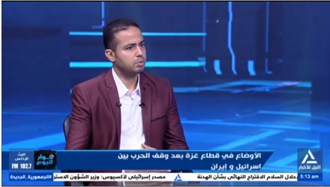 عبد الرحمن البشاري: الصراع الإيراني الإسرائيلي  يفتح باب الهدنة في غزة