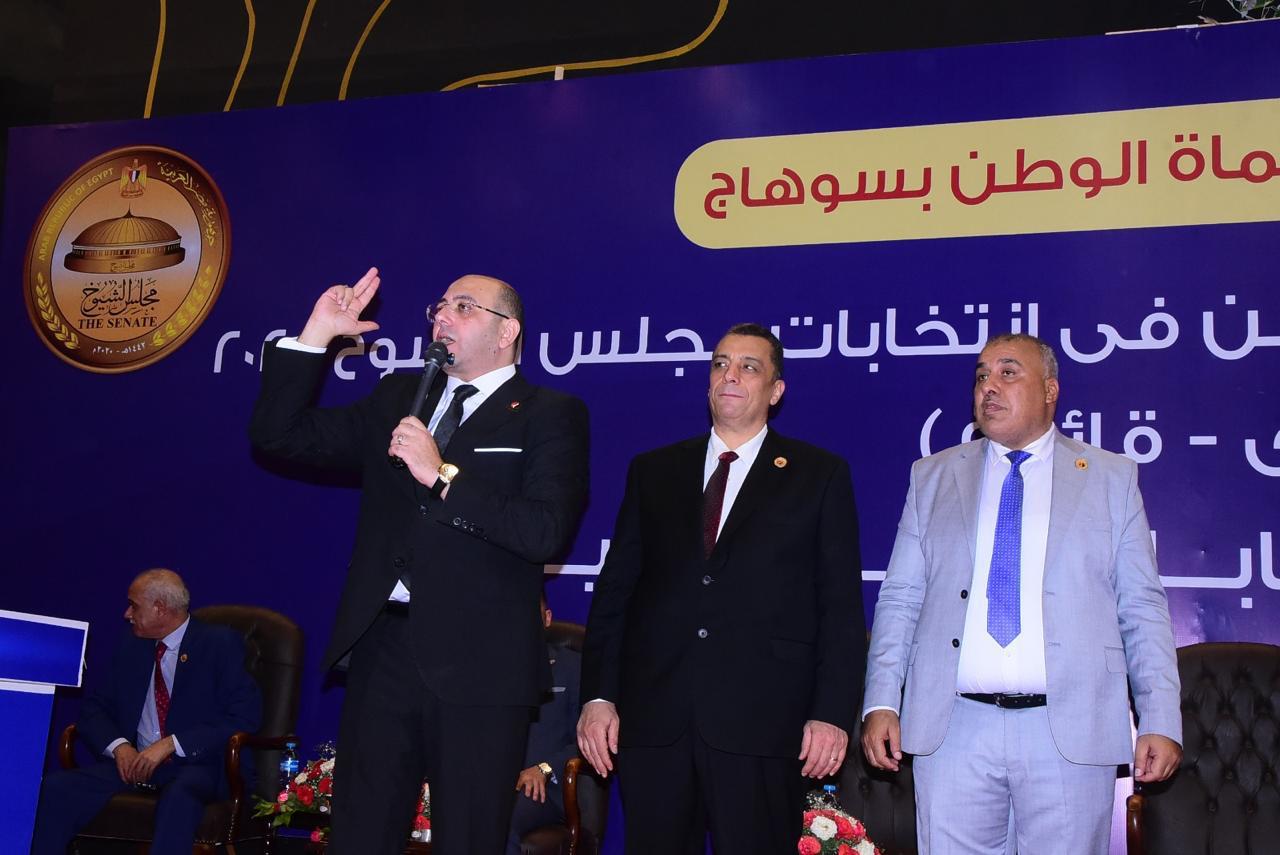 أمين تنظيم حماة الوطن: أهل الصعيد رمز للوطنية.. ونشارك في انتخابات الشيوخ بمبدأ التنوع لا التنازع والمغالبة