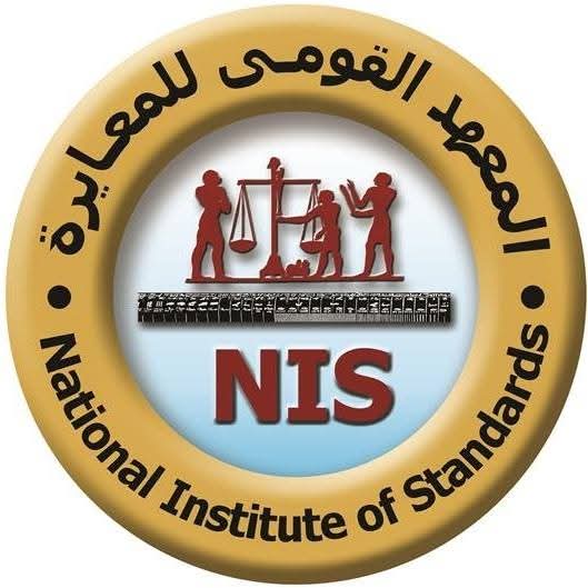 التعليم العالي: المعهد القومي للمعايرة يحصل على الاعتراف الدولي لـ 19