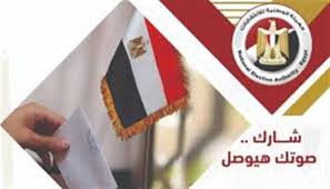 تقدم حسام المندوه في دائرة بولاق