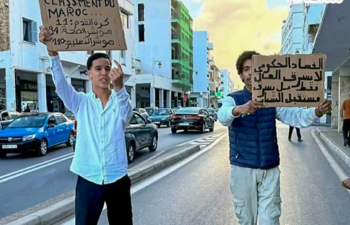جيل الغضب في المغرب.. احتجاجات "الزد" تهز المشهد الاجتماعي وتلقي بظلالها على "الكان"
