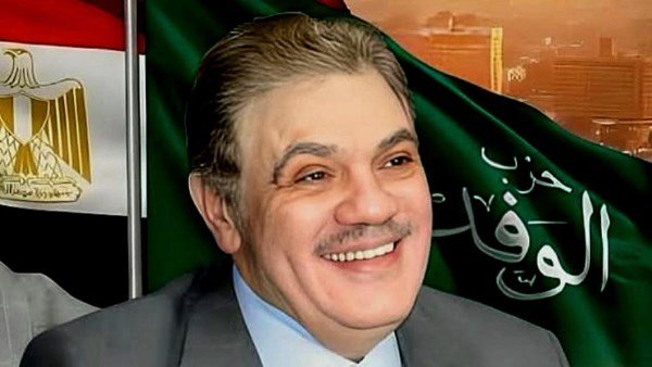 تعيين الإعلامي محمد شردي مساعدًا أول لرئيس حزب الوفد