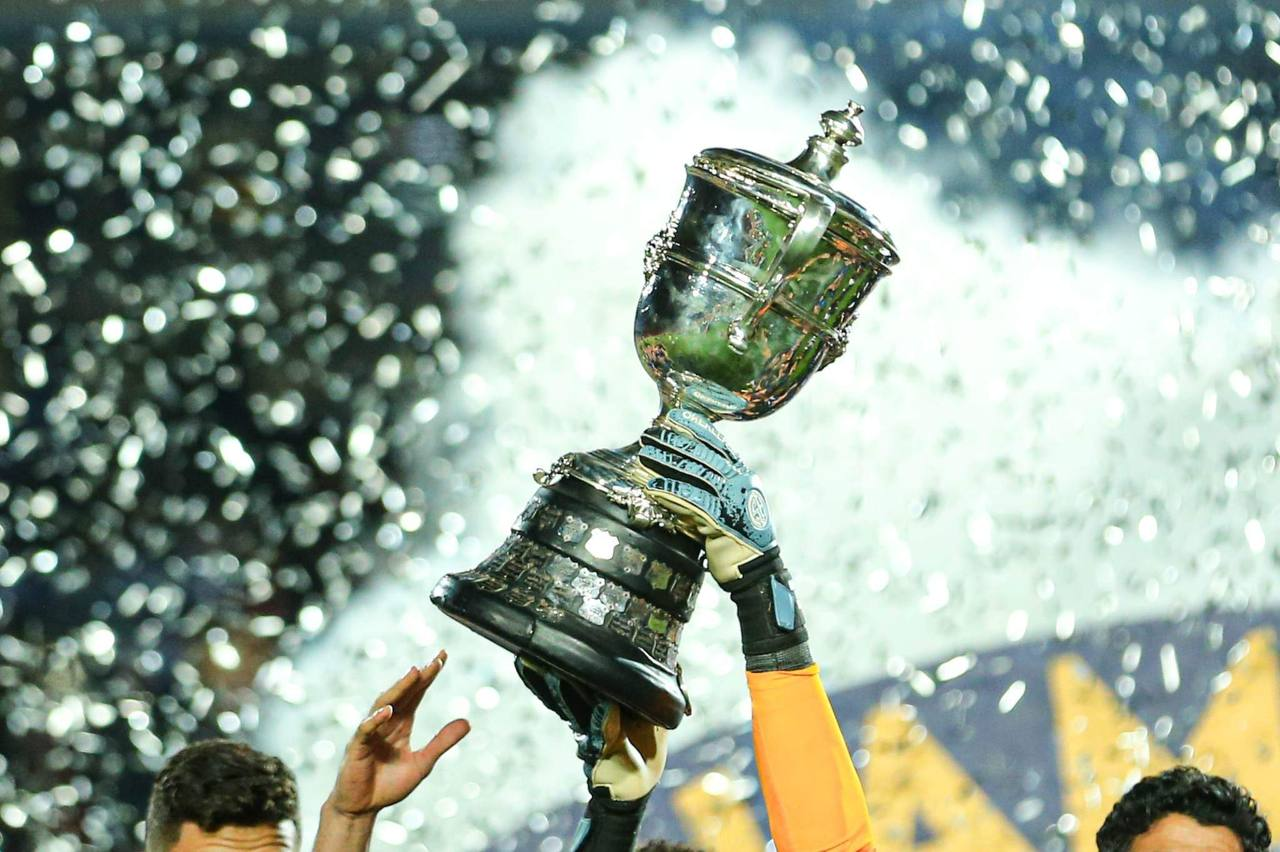 موعد مباراة بتروچيت ومودرن سبورت في دور الـ16 بكأس مصر