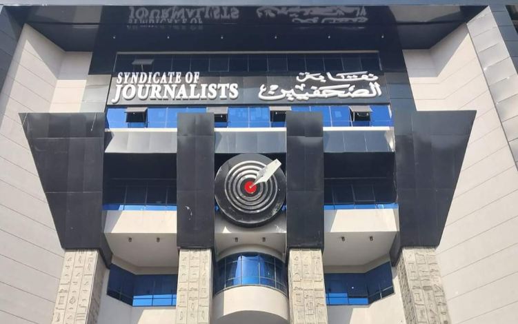 نقابة الصحفيين تطلق مبادرة تاريخية لتوفير أدوية الأمراض المزمنة مجانًا
