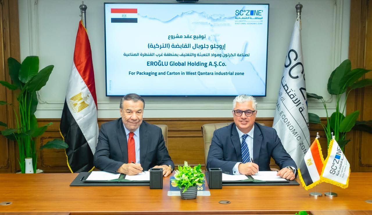 رئيس اقتصادية قناة السويس  52 مشروعًا بالقنطرة غرب الصناعية بإجمالي استثمارات 1.531 مليار دولار بما يوفر 72,665 فرصة عمل