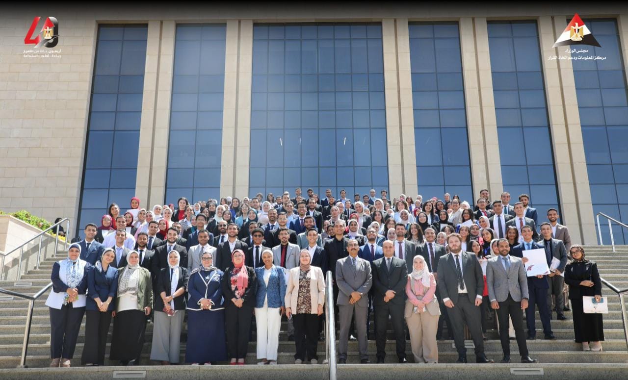 مركز المعلومات يختتم فعاليات التدريب الصيفي ويؤكد استمرار دعم الكفاءات الشابة