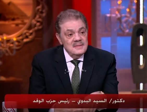 السيد البدوي: انتظروا أداءً قويًا لنواب الوفد بالبرلمان