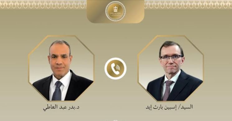 اتصال هاتفي بين وزيري خارجية مصر والنرويج لبحث التطورات الإقليمية وسبل تعزيز التعاون الثنائي