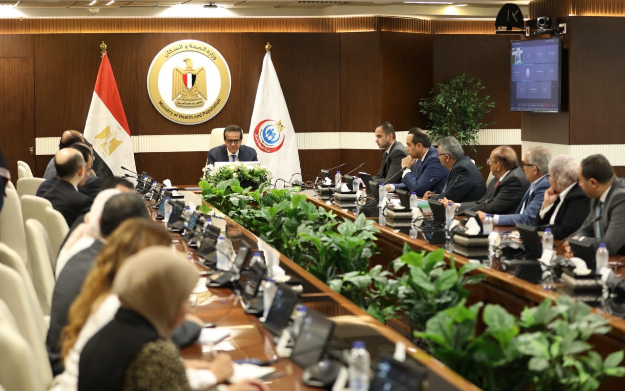 وزير الصحة يترأس اجتماعًا دوريًا لمتابعة كفاءة تقديم  الخدمات الصحية