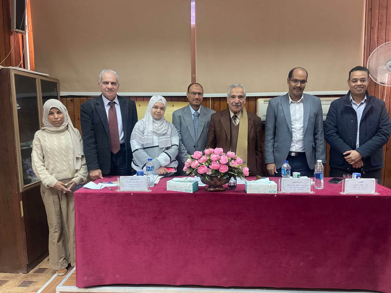 رسالة ماجستير بجامعه أسوان حول التوزيع الاقتصادي الديناميكي للشبكات المصغرة