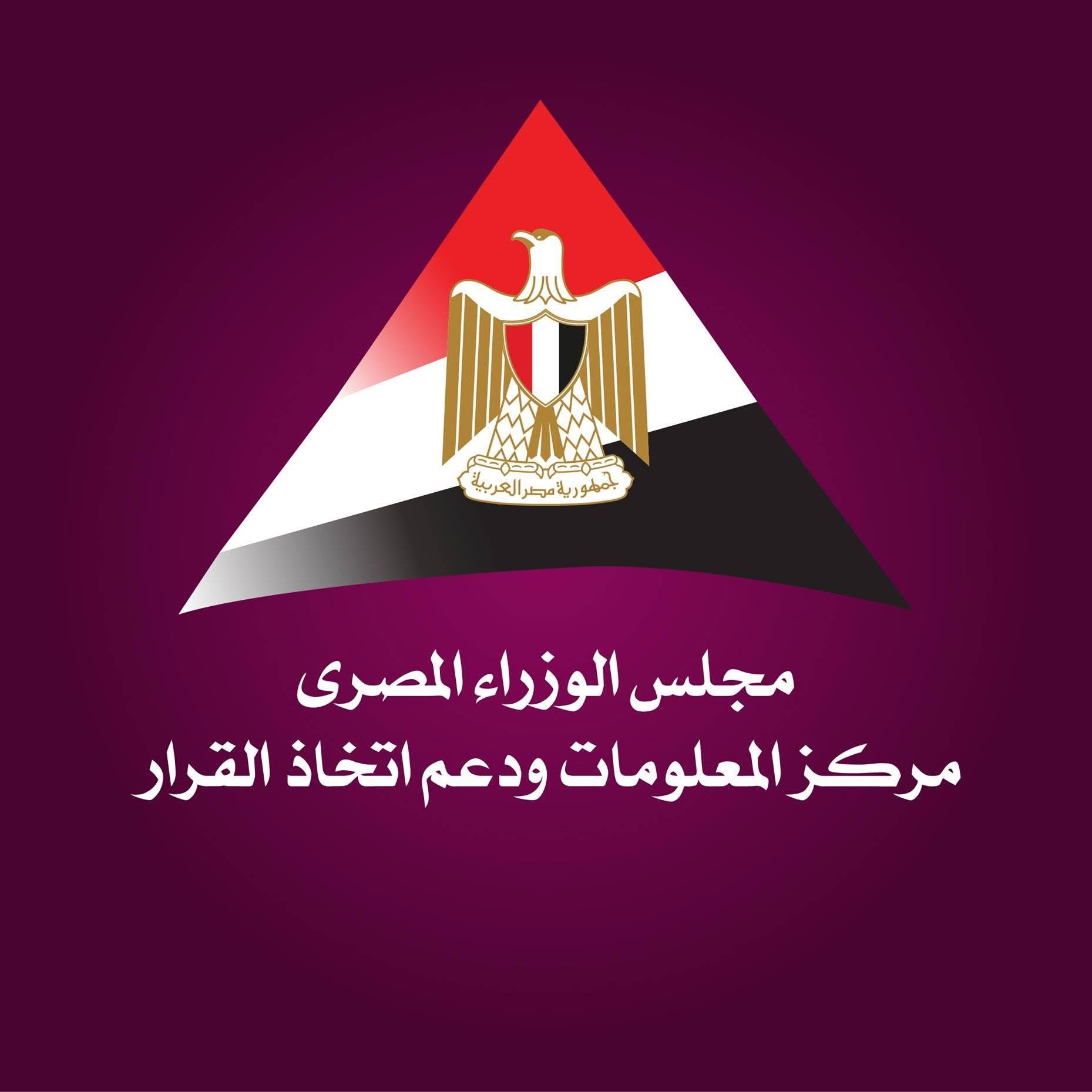 فيتش: توقعات بقفزة كبيرة في إنتاج النفط بالمنطقة خلال النصف الثاني من عام 2025