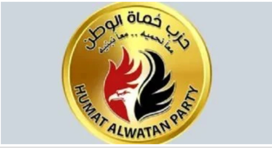 حماة الوطن: الرئيس السيسي يحمل راية يوليو بروح الجمهورية الجديدة
