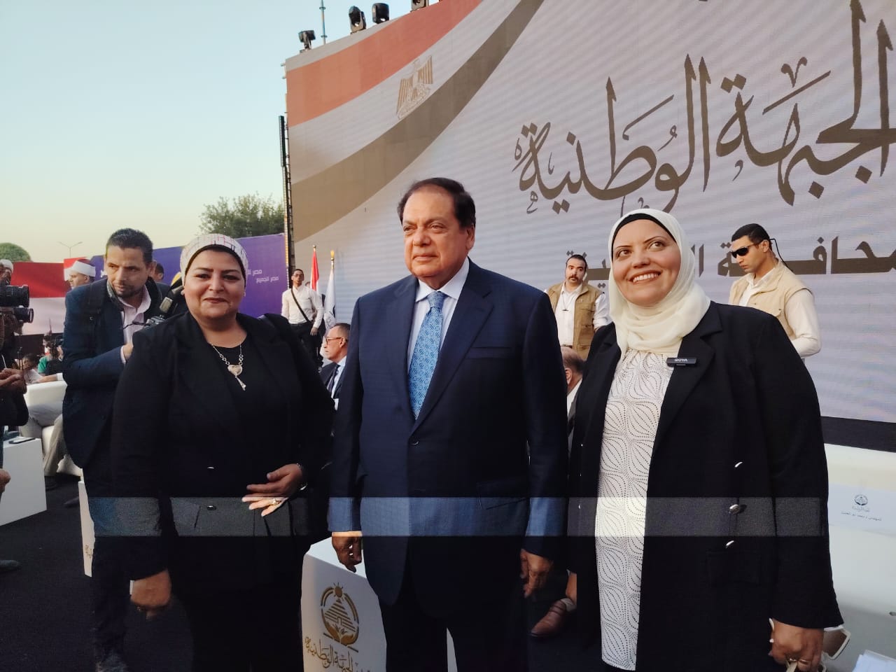 الجبهة الوطنية تطلق مؤتمر دعم مرشحيها لانتخابات الشيوخ 2025 بحضور نخبة وطنية بارزة