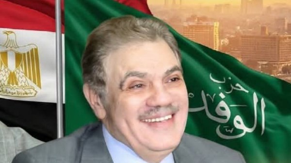 رئيس حزب الوفد يصدر قرارًا بتشكيل هيئة جيل المستقبل من 140 شابًا وفتاة