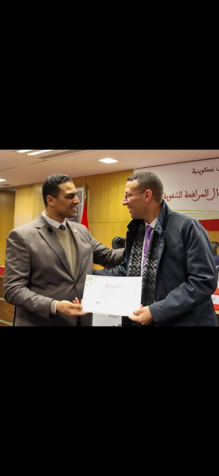النيابة العامة تُوفِد أعضاءً لإلقاء دورات تدريبية متخصصة في فن المرافعة بالمغرب