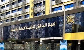 الإحصاء: سكان مصر يبلغون 108 ملايين نسمة في 18 أغسطس المقبل
