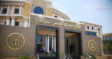 “الإدارية العليا تحسم اليوم مصير 257 طعنًا على نتائج الجولة الثانية لانتخابات مجلس النواب 2025