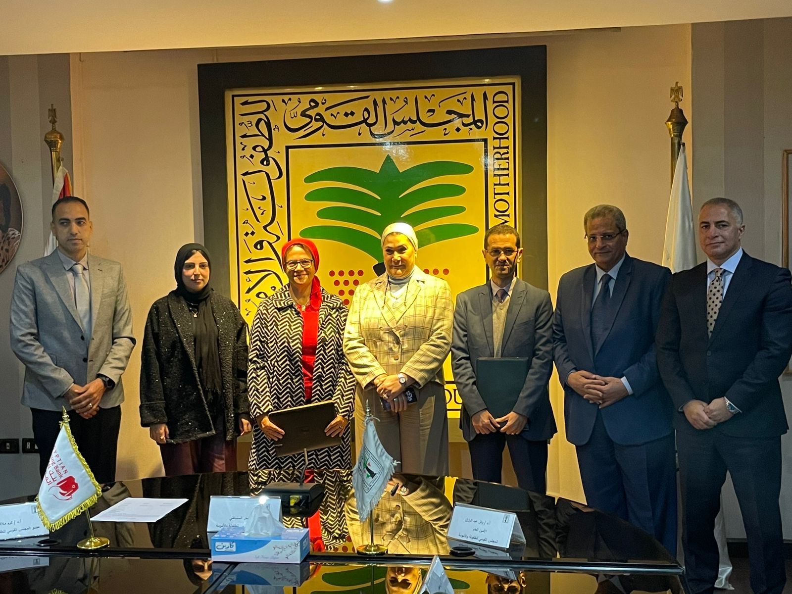 بروتوكول تعاون بين القومي للطفولة وبنك الكساء المصري لدعم الأسر الأولى بالرعاية