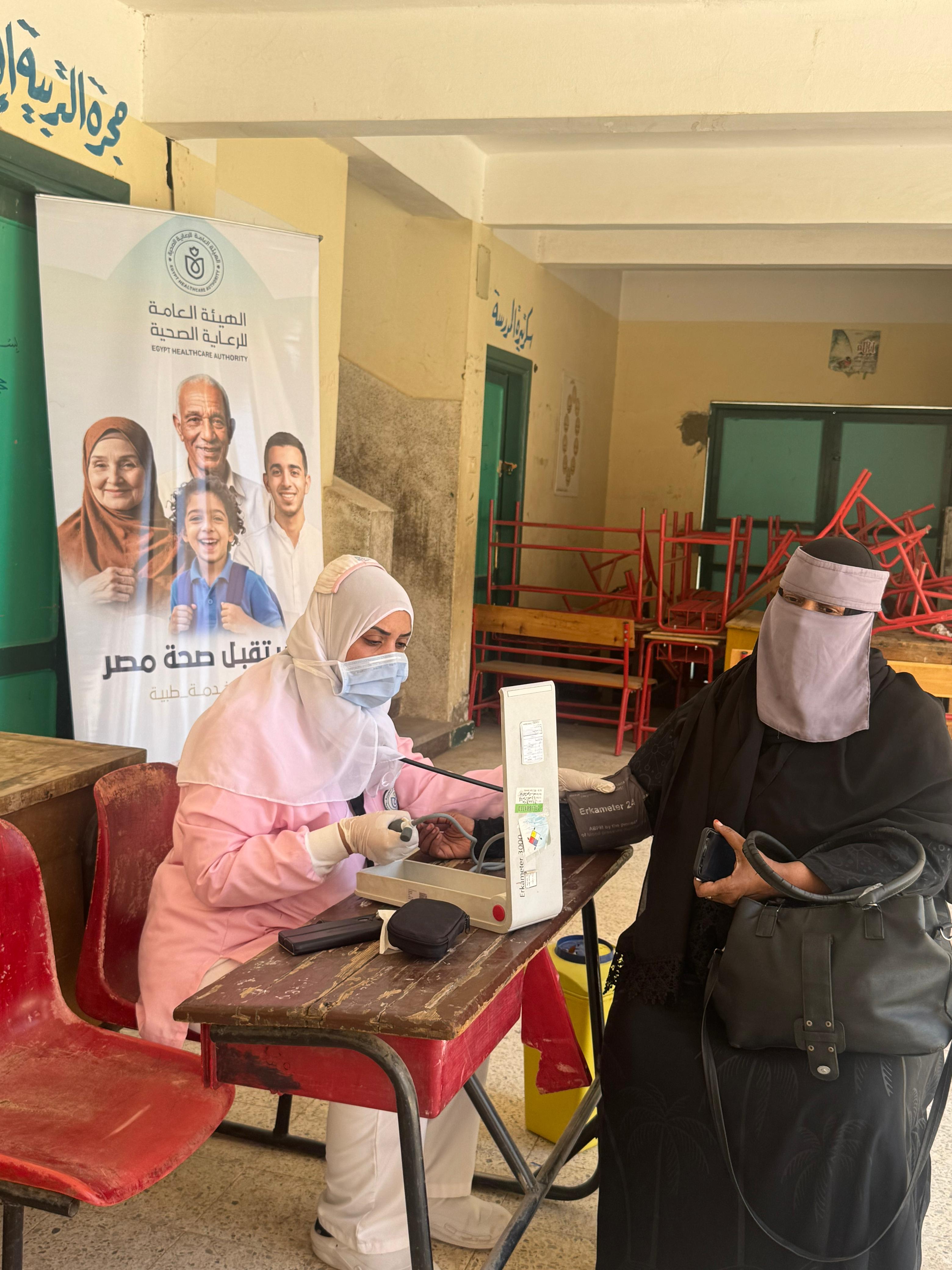 هيئة الرعاية الصحية: تقديم 17,600 خدمة طبية وعلاجية للمواطنين خلال اليوم الأول للانتخابات و الاستمرار لليوم الثانى