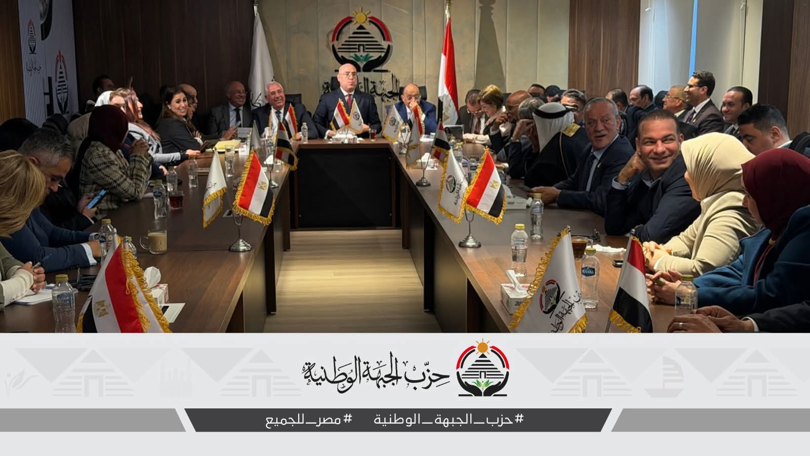 عاصم الجزار نجاح الجبهة الوطنية في تجربة الانتخابات حمل النواب مسؤولية كبيرة