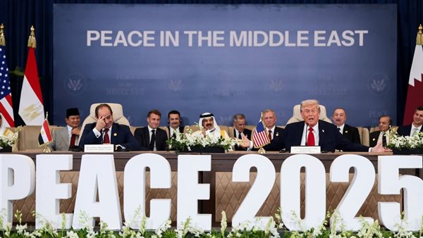 الإعلام العالمي يشيد بالدور التاريخي للرئيس السيسي في قمة شرم الشيخ للسلام