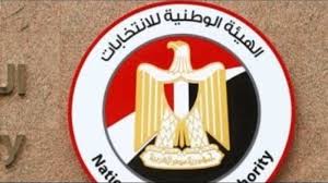 قبل انطلاق دعاية انتخابات الشيوخ.. "الوطنية للانتخابات" تحدد المحظورات على المرشحين