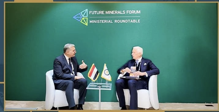 وزير البترول يبحث مع “ريو تينتو” العالمية جذب استثماراتها للقطاع التعدين المصري خلال مؤتمر التعدين بالرياض