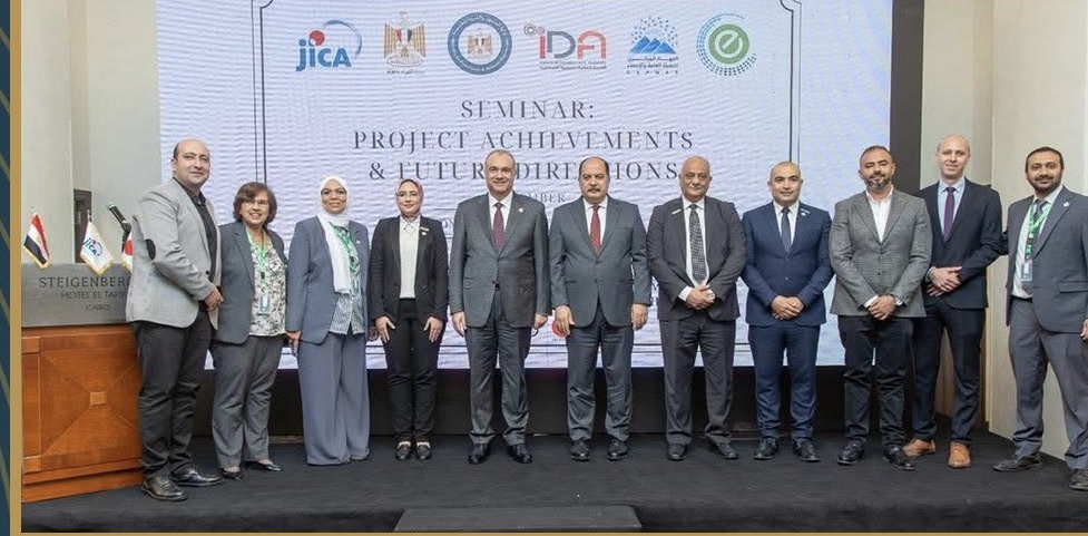 شراكة مصرية-يابانية تعزز كفاءة الطاقة وتدعم مسار التحول الطاقي المستدام