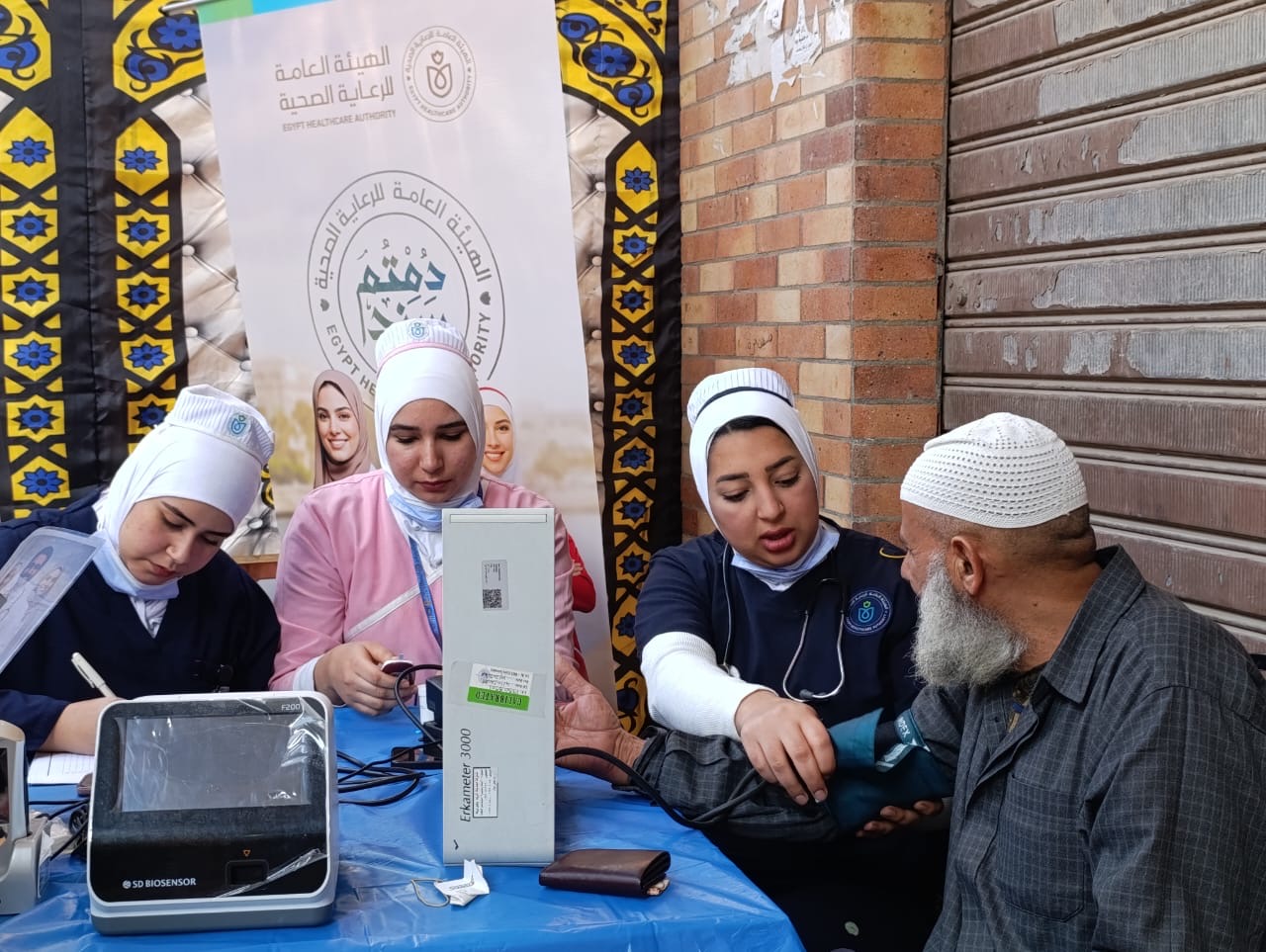 «دمتم سند».. الرعاية الصحية تصل كل مواطن بالإسماعيلية