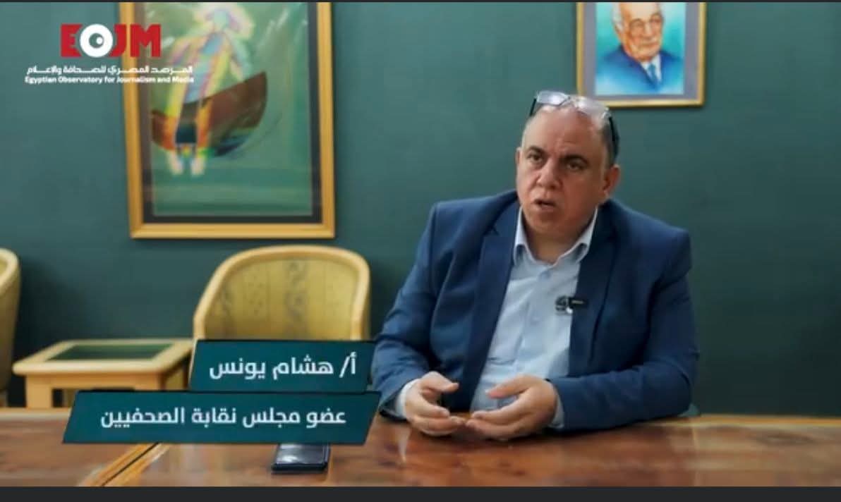 6 ملايين جنيه معاشات وبدلات بطالة للصحفيين.. وصرف البدل الأحد المقبل