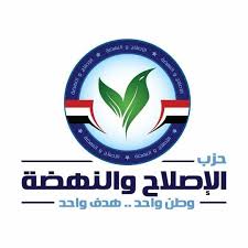 مصر على خط الوسط.. اجتماع الفصائل الفلسطينية بالقاهرة خطوة لتعزيز التهدئة وإعادة الإعمار