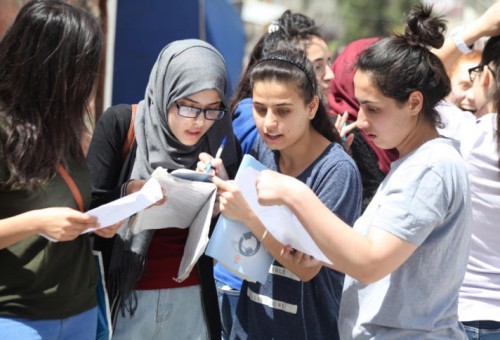 خطوة بخطوة عبر خمسة سياسة.. تعرف على نتيجتك في الثانوية العامة الدور الثاني 2025