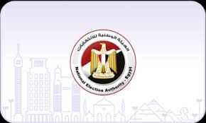 ننشر الكشف المبدئي ننشر الكشف المبدئي لمرشحي مجلس الشيوخ بالفيوم.. 8 أسماء تتنافس في انتخابات 2025