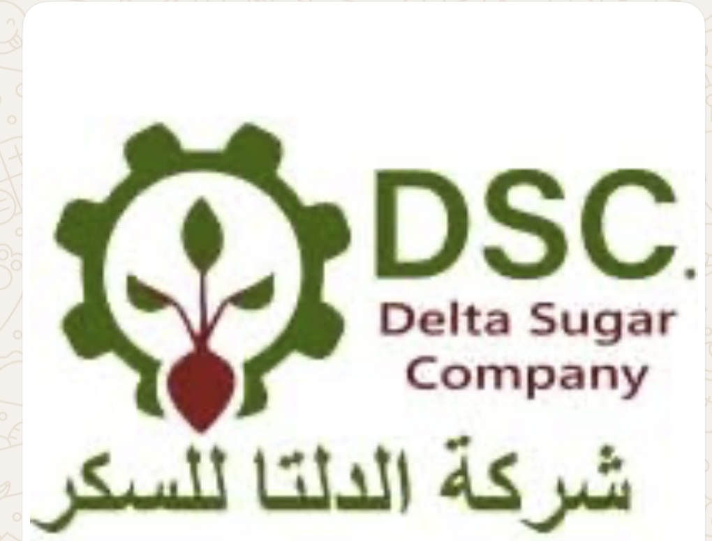 شركة الدلتا للسكر تهنئ الشعب المصري والأمة الإسلامية بحلول رمضان