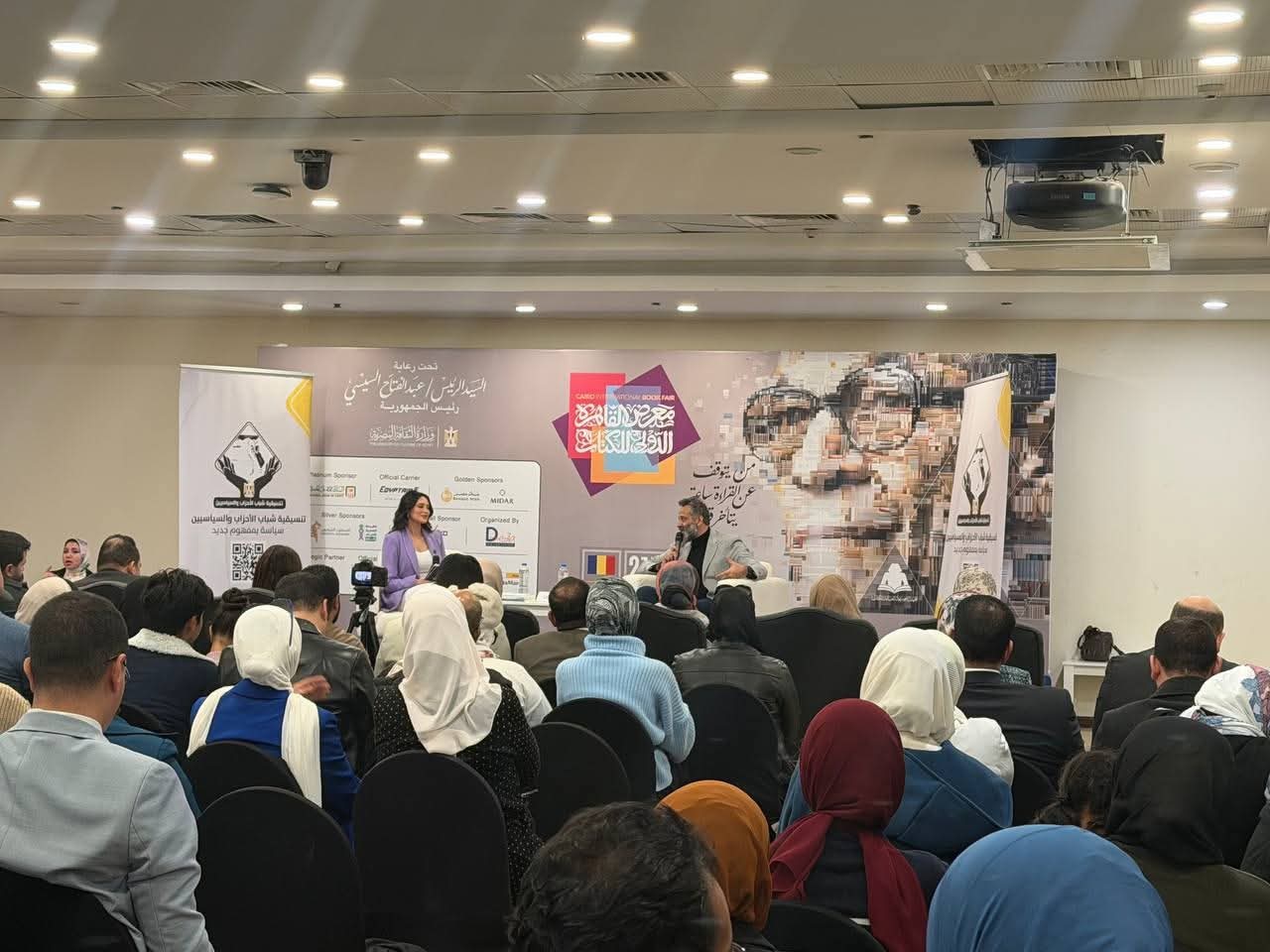 خالد غطاس: التفكك الثقافي أخطر ما يهدد الأسرة العربية