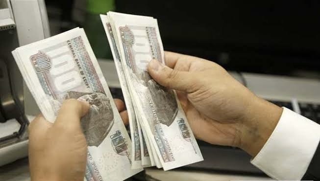 تبكير صرف مرتبات يناير 2026 وتوضيح قواعد الجمع بين المرتب والمعاش